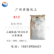 ʮc K12 K12 ܇ϴ 黯 l݄ ԭ