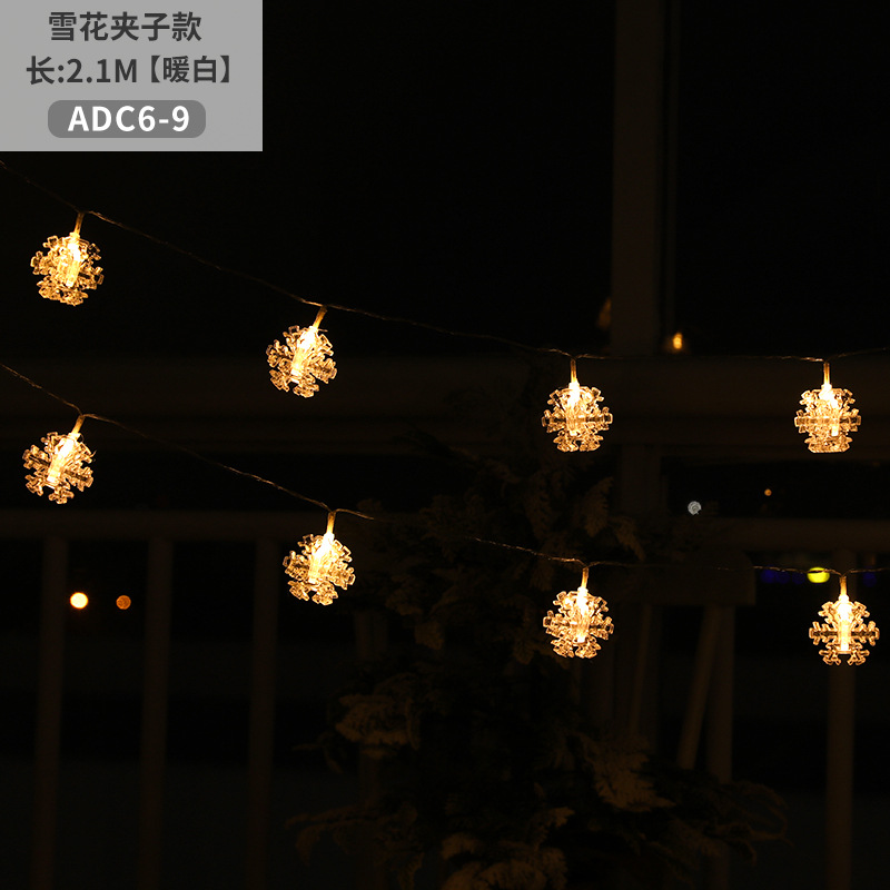 Hong Kong Heng decoraciones de Navidad luces de colores estrella de cinco puntas luces de cortina LED estrella de cinco puntas colgante de la secuencia del árbol de Navidad adornos colgantes