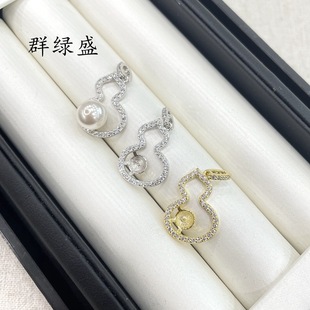 Ⱥ�GʢS925���y���J���е���diy�朒쉋���Ʒ����ٴ���N헉�