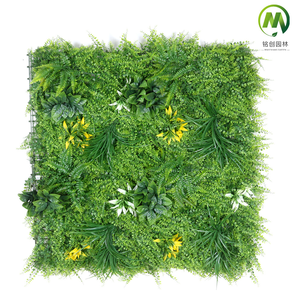 Pared de planta de simulación Pared de planta verde Pared de fondo de cabeza de puerta de césped decorativo Pared de planta de simulación anti-UV