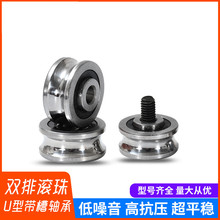 ���ێ���V��U���S�Ќ�݆ �p�ż��⽑���C�L݆ �Cֱ݆SG15 10 20