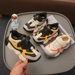 兒童老爹鞋加絨保暖冬鞋防滑冬季加絨百搭防滑老爹鞋二棉肌肉底鞋