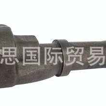 ����˹�����ڱ��ۿ������ͱ� A3551801601 20 1403 35501