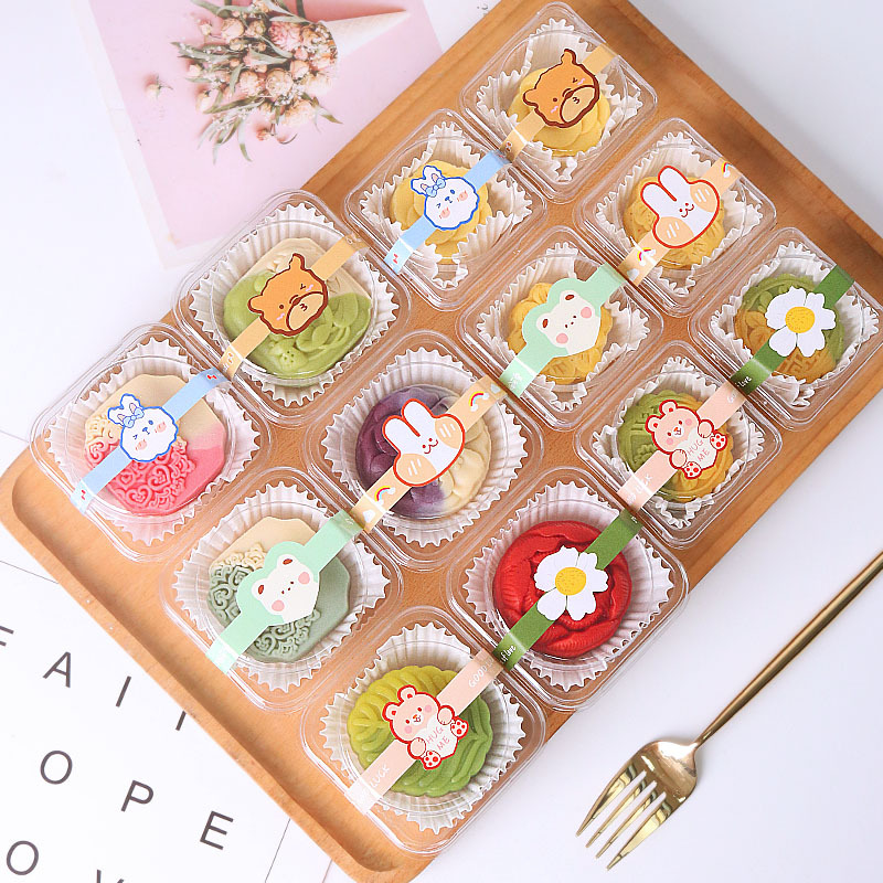 冰皮月饼包装盒绿豆糕山药糕点礼盒简易单独粒和果子中式空打包