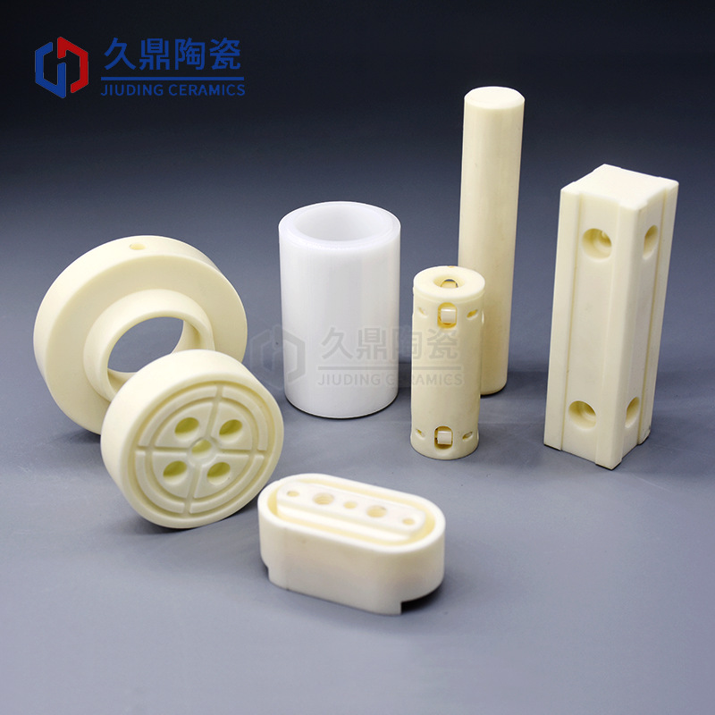 氧化铝工业陶瓷制品 高温绝缘陶瓷零件 氧化铝陶瓷件精密加工