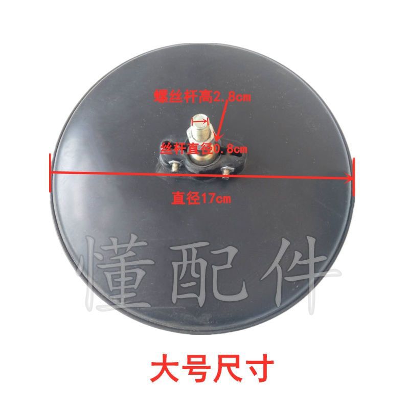 Electric Tricycle Rearview Mirror Motorcycle Bicycle Round Convex Mirror Round Large Field of View with Bracket Reflector