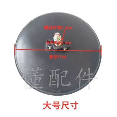 Rearview Mirror Motorcycle Bicycle Round – Motorcycle rearview mirror - one-pair-1-on-each-side-only-the-large-mirror-does-not-come-with-a-stand-diameter-17cm