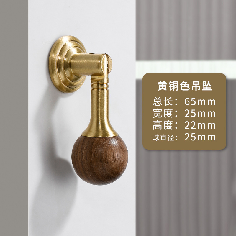 黄铜柜门拉手现代简约新中古风单孔金色橱柜抽屉鞋柜法式衣柜把手|undefined