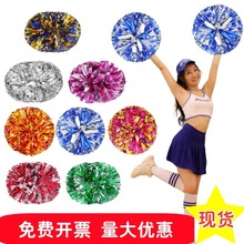 啦啦操花球手拿花手柄拉拉队手花运动会成人广场舞舞蹈表演手摇花