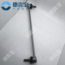 �m�ñ��YW448���^��ǰƽ��U���^ 4473200389