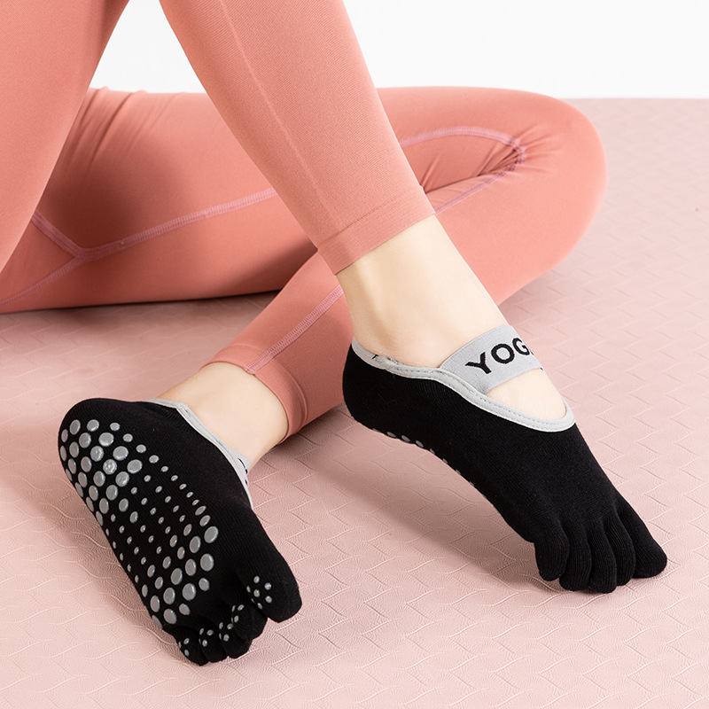 블랙 [단단한 요가]]