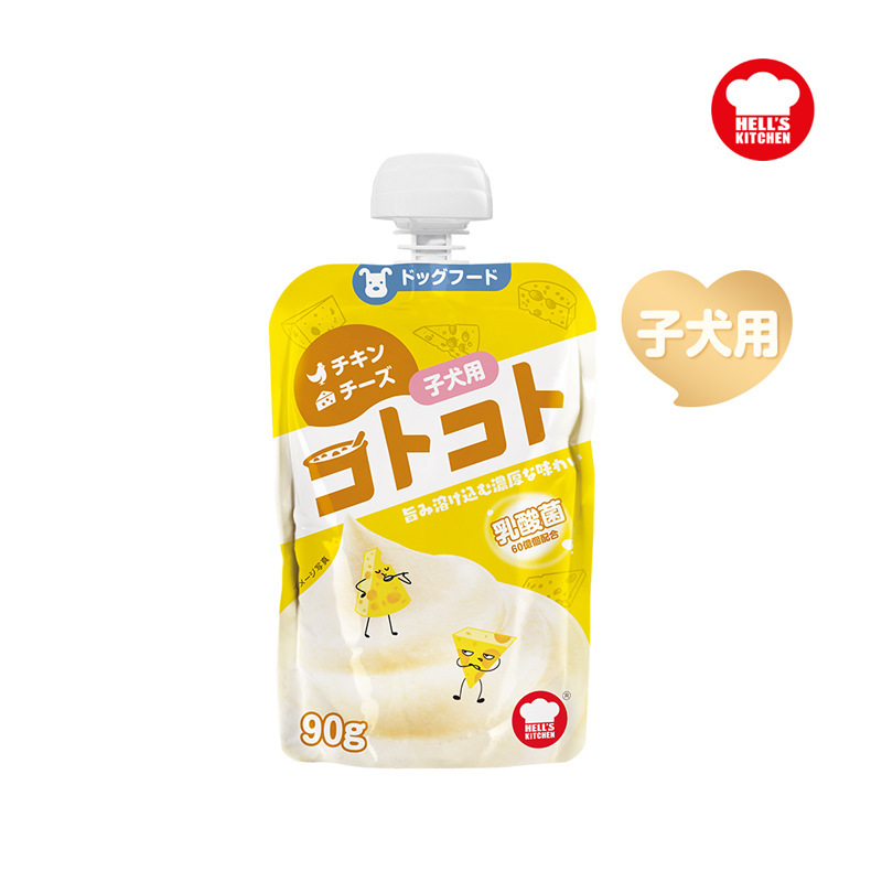 Hell Kitchen Series en comida húmeda para perros y gatos, salsa gruñona, bocadillos para gatos enlatados, pescado para mascotas, productos nutricionales para gatos