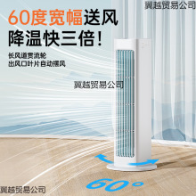 ¿羳LkҼôLڒLȿɿӆ