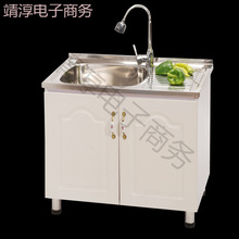 �N�����P�ˮ��ϴ����һ�w��ˮ�؎��������׼���ϴ�˳؎�ƽ̨