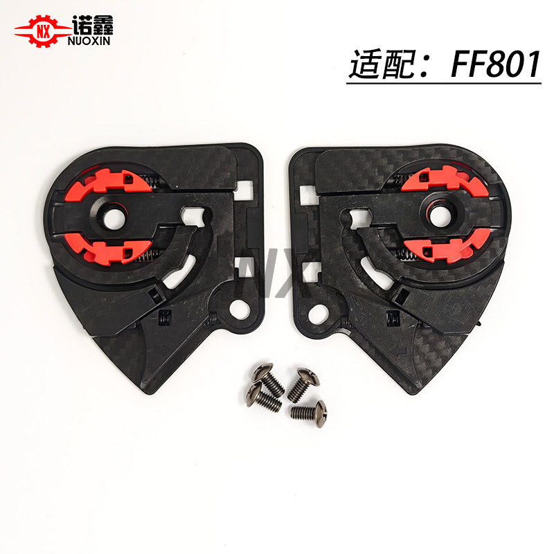 Helmet Base Adapts to K1 Pista Tt 801 Thor 4 320 Replacement Lens Base Motorcycle Helmet
