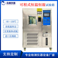 �ߵ͜�ԇ���ɳ�ʽ�a�ؐa��ԇ����ύ׃ģ�M��������_����