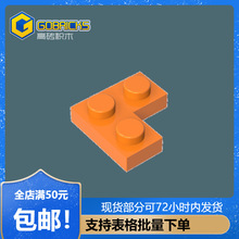 ��ש��ľ���GDS-585���2x2 ת�ǰ����2420С����MOCƴ��ɢ��