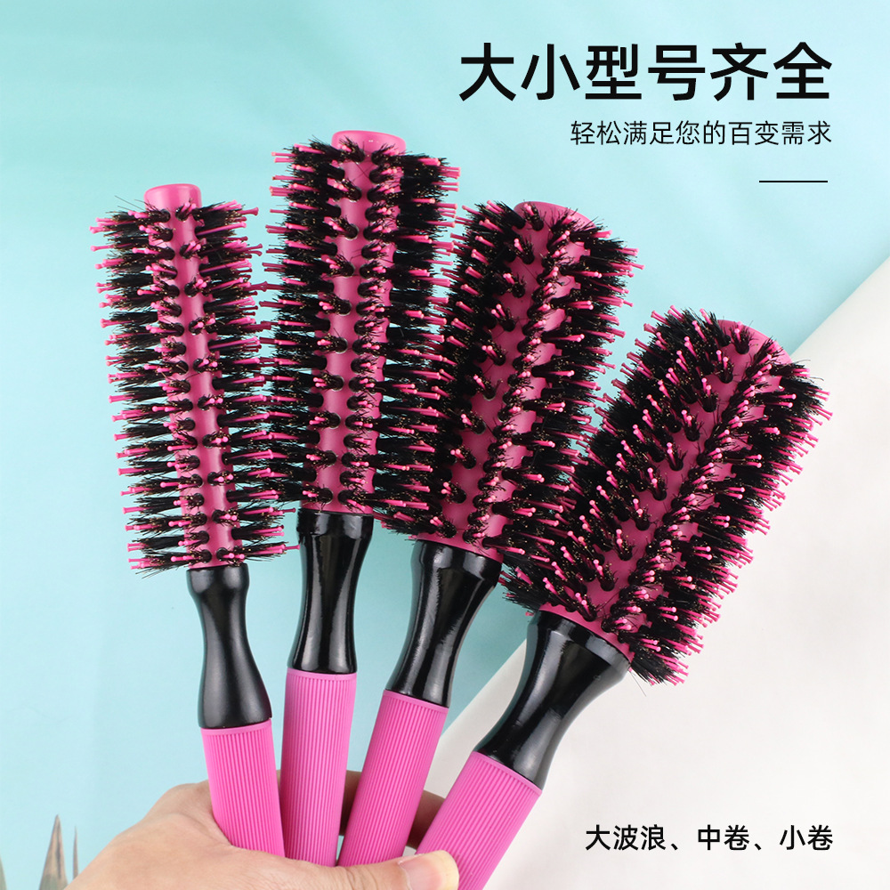 Amazon venta caliente tubo de aluminio conductor de calor brasileño rodante pein de cerdas de cerdo resistente a altas temperaturas pein rosado rizado mango de pein de cabello