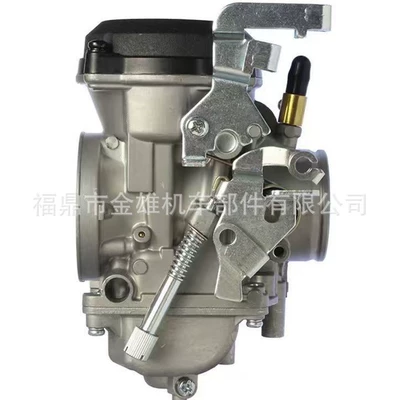 Carburetor Suitable for Kawasaki