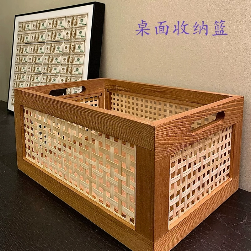 Retro table storage box from natural wood, storage basket, storage system