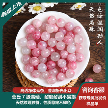 diy����Ȼ��z��Ȼ����ʯ�ֹ���本�觴�����ɢ����ɢ��ɢ�A��