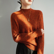 七针加厚亲肤绒花纱设计针织衫秋冬新款女半高领打底毛衣套头内搭