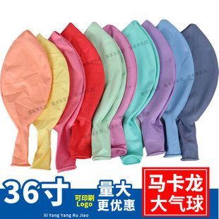 �Ӻ�36���R�����ǹ�ɫ�b���A�����z�����Y�����_�I�c���b�