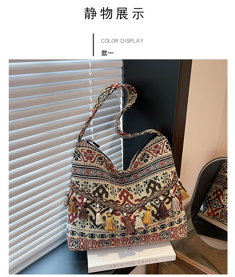 Bolsos de gran capacidad de estilo nacional para mujeres 2025, nueva moda extranjera, bolsas de hombro de borda, bolsas de compras al aire libre