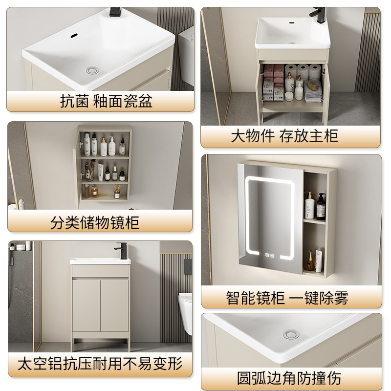 Baño de aire crema tipo suelo gabinete combinado balcón pequeño tipo lavabo lavabo cerámico lavabo de comercio exterior lavabo