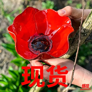 �羳 Metal Garden Flower Stakes�tɫ����ʽ�B�ˮ��������g