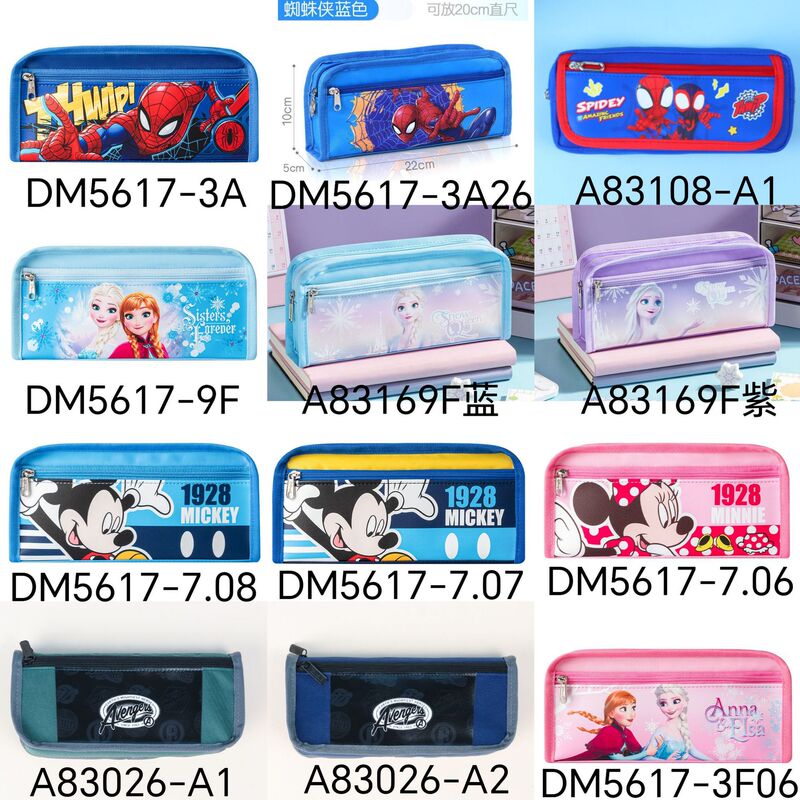 Pencil Case, Stationery Box, Large Capacity for Primary School Students, New Style, Girls' Version, High-Looking, Cute Stationery Box for Children, Boys