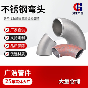 �o�p����16MN�L�돽���^�͜غϽ� Q345D/E�����ߏ���̼䓌������^