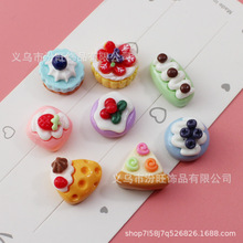 diy����ʳ�������z�֙C���l�A���Ь���ֹ����� �{ݮ���� ���_