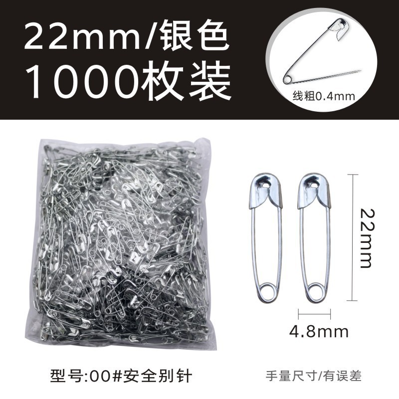 Pin Pin Pin universal Pin de seguridad Pin curvo Pin circular Pin tamaño de ropa Pin grande pequeño