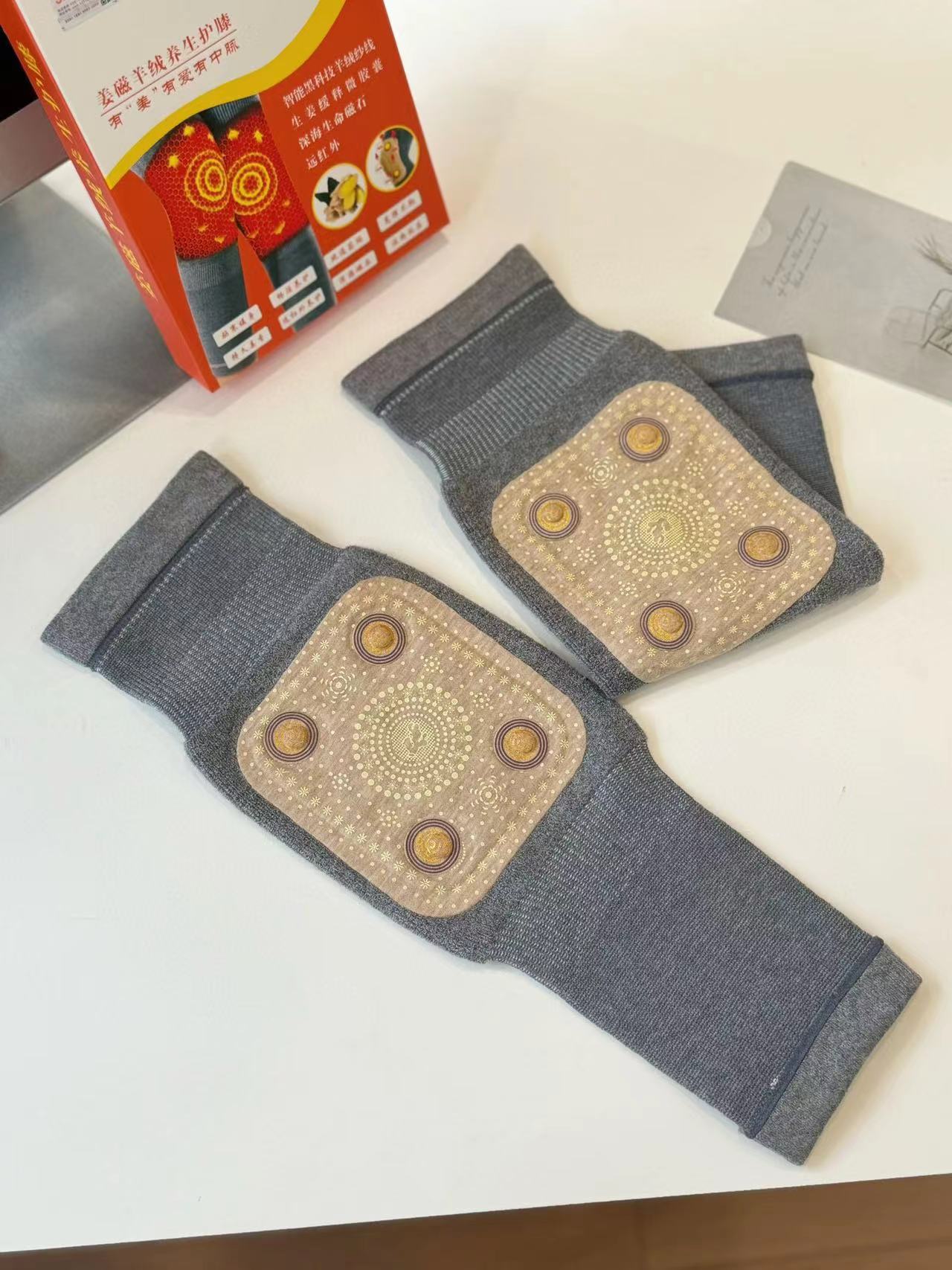 微信图片_20240912150314