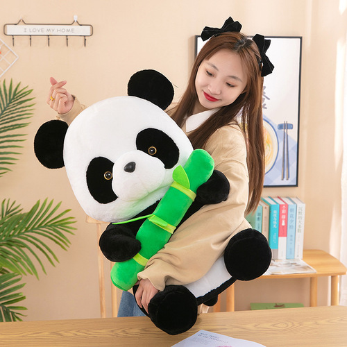 Giant panda doll hugging bamboo simulation panda doll giant bear plush toy cross-border company gift doll pillow