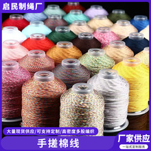 ��ʽ�ִ��޾������������澀�K�ִ��o�����朴������K��DIY�ֹ�