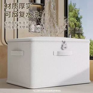�羳�����i�ռ{���ܴa�䱣�����ܴa�i�ռ{�Ѓ���������W��С����