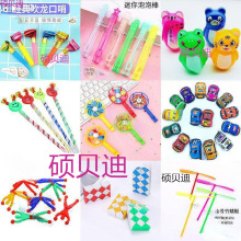 �[�����܇С�w�C����С�Y�����ݰ��L܇���˵ĶYƷ��ͯС������l