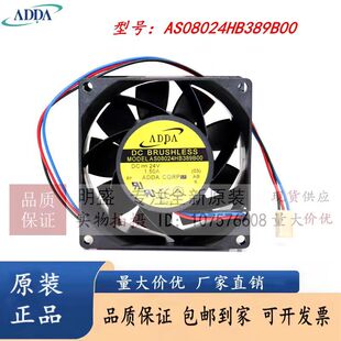 ADDA/̨���f�� AS08024HB389B00 24V 1.5A 8038 4��PWM׃�l���L��