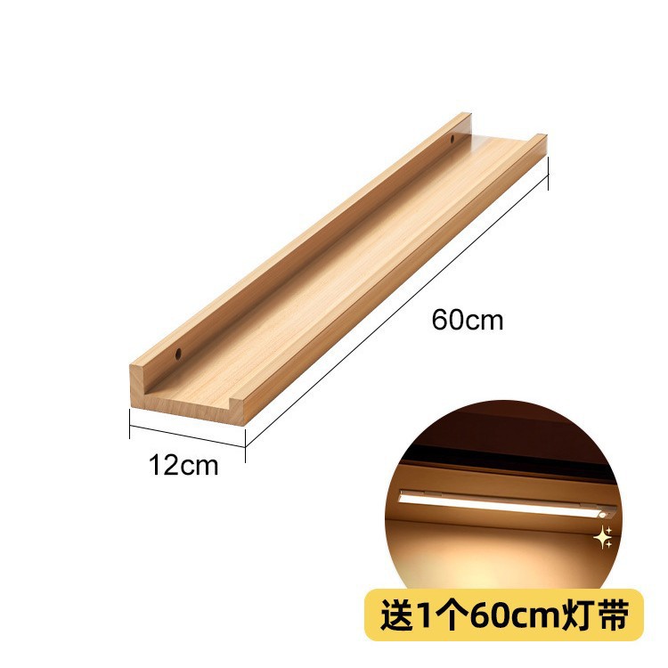 Estante de exhibición de caja ciega Estante de almacenamiento para pared de madera maciza en la pared Estante de almacenamiento de tablero de una sola palabra