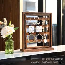 木制耳饰架卧室梳妆台项链挂架手串手链展示架可旋转发箍整理架