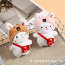 ��ͨ�ɐۺ��\������Ӓ���耳׿�ë�qС������ż���