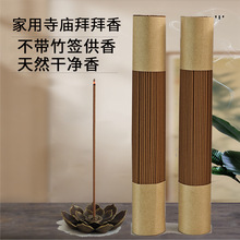 ���㹩�����lһ�﹩���R��ζ����̴���������ɽ̴�����ؔ��