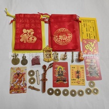 2026��̫�q�\�������������ͨ�ÿ����J�����մ����~�X������X