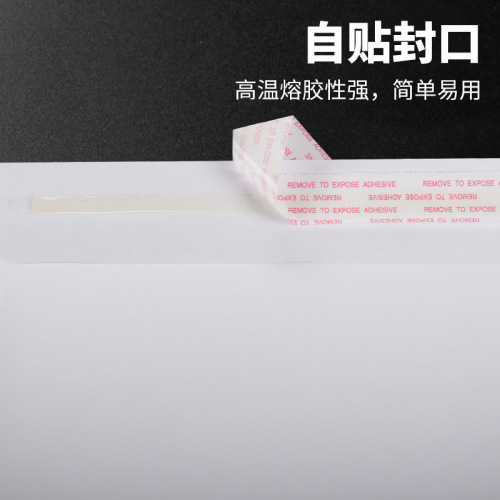 White Kraft Paper Bubble Bag Bubble Bag Clothing Packaging Bag Express Shock Absorption 150*180 Large Medium Small Specifications 