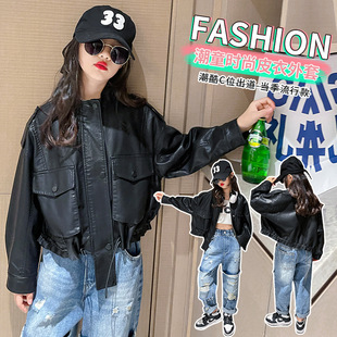 ŮͯƤ���״����b2023�¿�����д�ͯ���Զ̿�C܇��Ů��PUƤ�A��