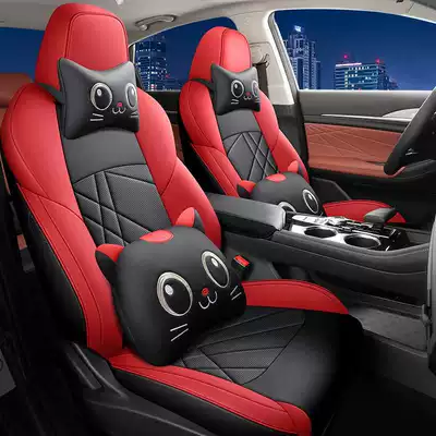 Car Cushion Leather Cushion, Modelə uyğun (Original) oturacaq örtükləri - yaodong-red-cartoon-edition-note-the-model-year-rear-half-package
