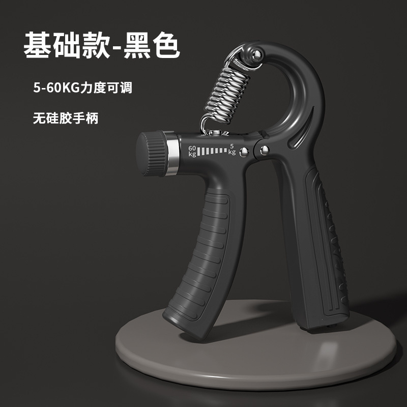 Super suave conteo agarre fitness rehabilitación bola agarre mano entrenador brazo anillo dedo entrenador al por mayor