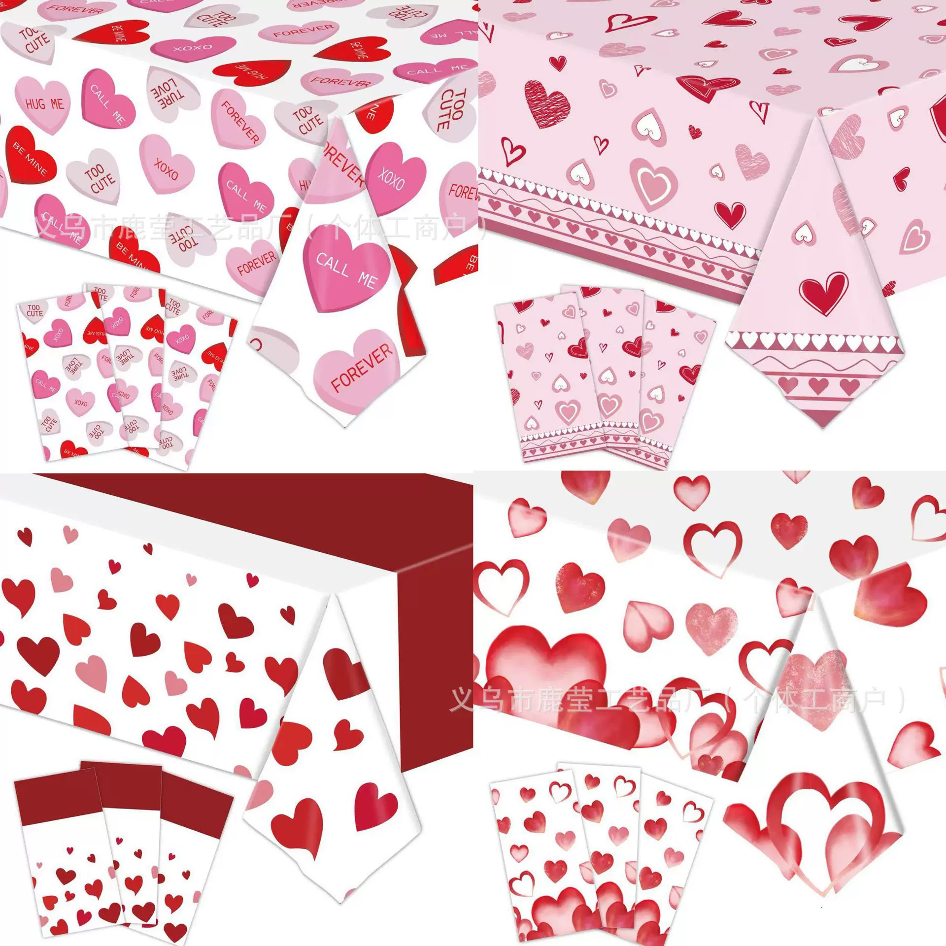 新款爱心情人节主题派对桌布一次性粉色爱心派对桌布聚会pe台布